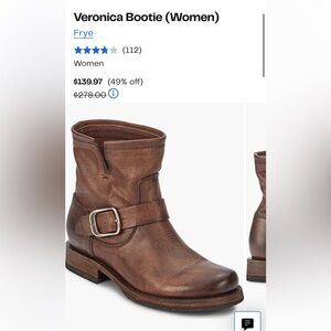 FRYE VERONICA BOOTIE